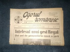 REVISTA OGORUL ROMANESC 3 MARTIE 1940