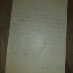 Constantin Chirita, recomandare scrisa olograf pentru VALERIU BUCUROIU, 1973