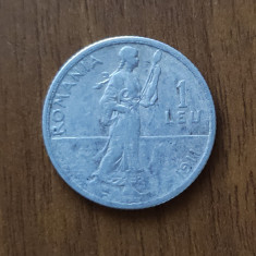 1 leu 1911, Carol I, România, argint