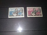TIMBRE URSS 1959, Nestampilat