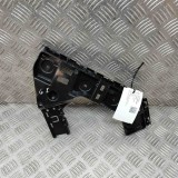 Suport bara de protecție st&acirc;nga spate VW ID.5 E39 2022 OEM: 11A807393B 23088202