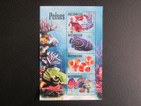 MOZAMIQUE MARINE SERIE MNH=66