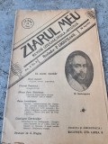 Ziarul Meu - Revista Literara Sociala si Artistica An. I. Nr. 3 / 1916 / 15 Aprilie