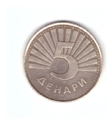 Moneda Macedonia de Nord, 5 denari 2008, stare foarte buna, curata foto