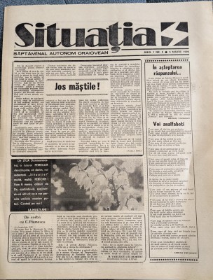 RAR = ZIAR VECHI - SITUATIA , SAPTAMANAL CRAIOVEAN , ANUL 1 , NUMARUL 5 - 5 MARTIE 1990 foto