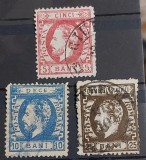 Romania 1872 - Carol l cu Barba