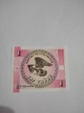 Kargazstan 1 tyiyn 1993