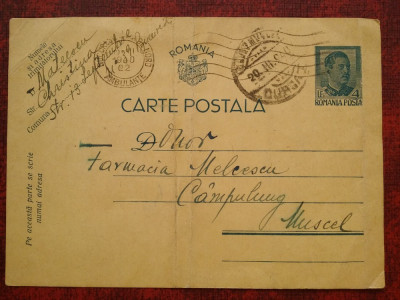 1940-C.P. circ. -St.AMBULANTE-C-LUNG MUSCEL foto