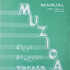 MUZICA. MANUAL PENTRU CLASA A IX-A SCOLI NORMALE-JEAN LUPU