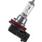 OSRAM 64211 ORIGINAL Bec, far faza lunga