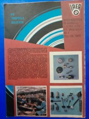 1980 Reclama IAEA Intrepr Aparataj Electric Auto comunism 24x16 epoca aur foto
