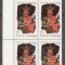 ROMANIA 1968 LP 675 - 550 ANI DE LA MOARTEA LUI MIRCEA CEL BATRAN BLOC 4 MNH