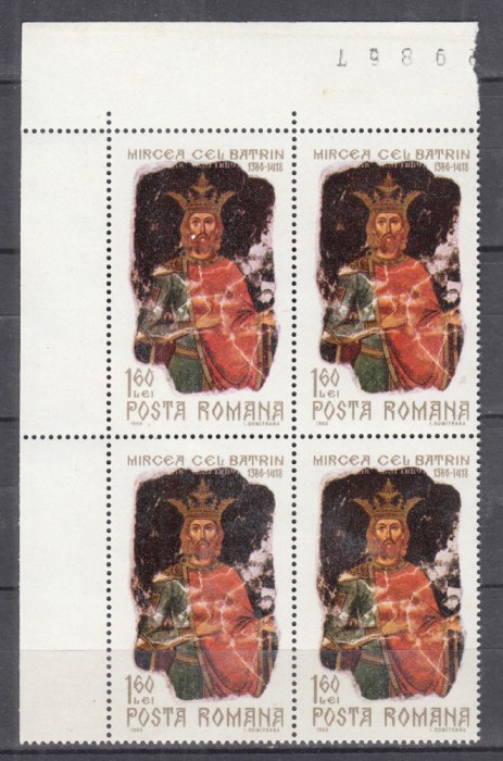 ROMANIA 1968 LP 675 - 550 ANI DE LA MOARTEA LUI MIRCEA CEL BATRAN BLOC 4 MNH