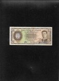 Paraguay 50 guaranies 1952 seria14451838