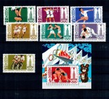 Mongolia 1980 - Jocurile Olimpice, sport, serie neuzata
