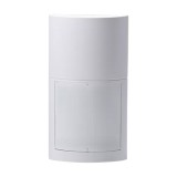 Cumpara ieftin Detector de miscare PIR exterior, montare high/low, baterii - OPTEX QXI-R