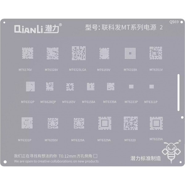 Sita BGA QIANLI QS69 pentru MTK MT 2 Series