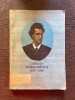 Ciprian Porumbescu (1853-1883) Studii privind viata si opera compozitorului
