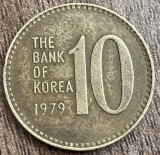 C50 - Moneda foarte veche - Coreea de Sud - 10 won - 1979