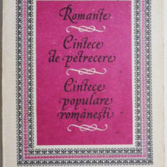 Romante. Cantece de petrecere. Cantece populare romanesti