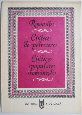 Romante. Cantece de petrecere. Cantece populare romanesti foto