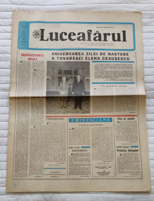 Ziarul LUCEAFĂRUL (10 ianuarie 1987) Nr. 2 foto