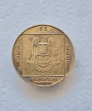Insigna aniversara a Regimentului 85 Transmisiuni, din cadrul Fortelor Aeriene Romane