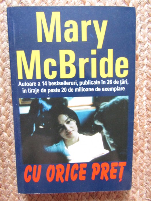 CU ORICE PRET-MARY MCBRIDE