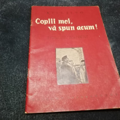 KISS JENO - COPII ME VA SPUN ACUM 1963