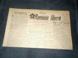 ZIARUL ROMANIA LIBERA 1 AUGUST 1950 RAZBOI COREEA