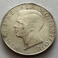 250 Lei 1941 TPT (Totul pentru tara), Argint, Mihai I, Romania, superba