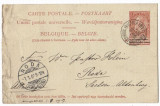 Belgium 1889 Postal History Rare Postcard UPU D.149
