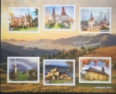 BC87, Romania 2019, bloc neperforat castele, biserici, arhitectura, turism foto
