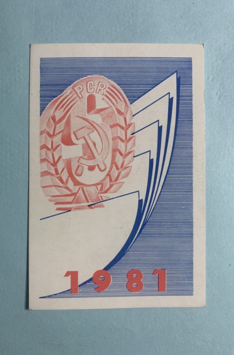 Calendar 1981 Sc&acirc;nteia