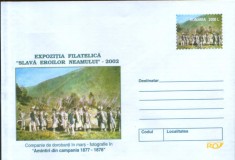 Intreg pos plic nec 2002 - Expozitia filatelica-Slava Eroilor Neamului foto