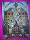 HOPCT 10308 TAMPA BISERICII -MANASTIREA PUTNA - .JUD-SUCEAVA -NECIRCULATA