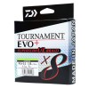 Fir Daiwa Tournament Evo+ 8x Superslim Braided Line #0.4 / 0.108mm / 135m