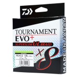Fir Daiwa Tournament Evo+ 8x Superslim Braided Line #0.4 / 0.108mm / 135m