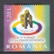 ROMANIA 2006 LP 1740 FRANCOFONIA SERIE MNH