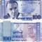 ARMENIA 100 dram 1998 UNC!!!