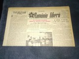 ZIARUL ROMANIA LIBERA 10 AUGUST 1950 RAZBOI COREEA
