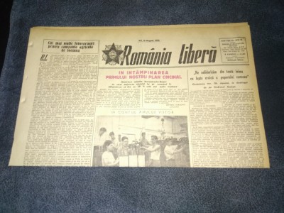 ZIARUL ROMANIA LIBERA 10 AUGUST 1950 RAZBOI COREEA foto