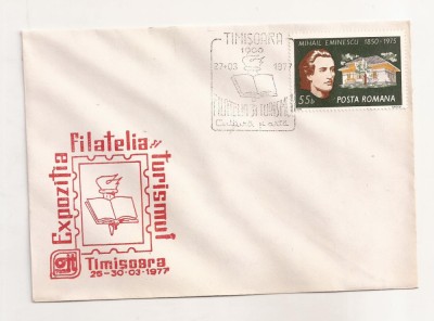 P3 Plic FDC- Expozitia filatelia si turismul Timisoara 1977 , necirculat foto