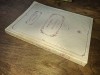 Boethius și Salvianus - Scrieri. Articole teologice și m&acirc;ng&acirc;ierile filozofiei. Despre guvernarea lui Dumnezeu, Carti crestinism