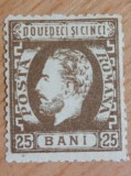 Romania 1872 - Carol l cu Barba,Lp.37