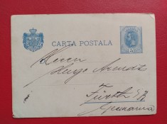 CARTE POSTALA ( 1894 ) - ADRESATA DESTINATAR GERMANIA - FARA STAMPILE ( 3 )