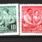 GERMANIA (DDR) 1955 &ndash; ZIUA FEMEII, SERIE NESTAMPILATA, F123