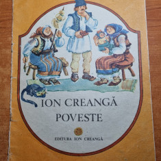 carte pentru copii - prostia omeneasca - ion creanga - din anul 1988