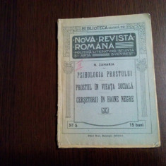 PSIHOLOGIA PROSTULUI, PROSTUL IN VIATA SOCIALA - N. Zaharia - 1911, 46 p.