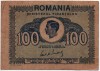 Bancnotă 100 lei - Republica Socialistă România, 1945